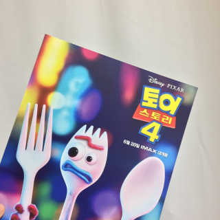 하루님이 올린 리뷰 사진 2
