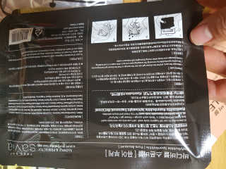 사비아 바디버블 스폰버블 — 4.67점을 준 리뷰어가 2017년 12월 올린 사용 사진
