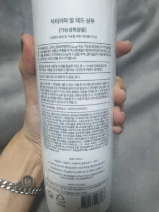민블리님이 올린 리뷰 사진 2