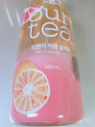 YesicaKim님이 올린 리뷰 사진 2