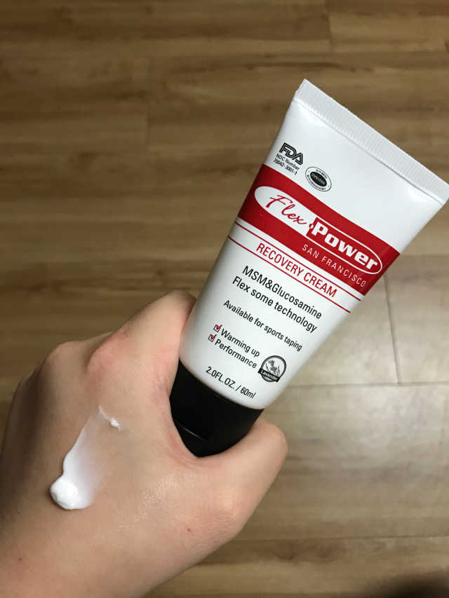 리커버리크림 30ml 리뷰 사진