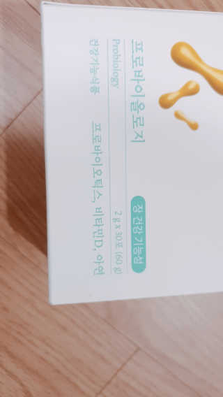 NA님이 올린 리뷰 사진 2