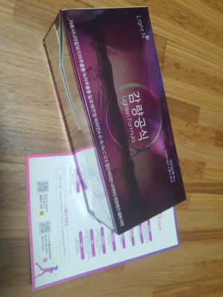 맛있는사과님이 올린 리뷰 사진 3