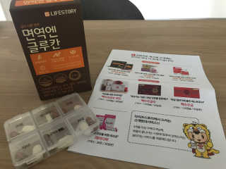박조아님이 올린 리뷰 사진 1