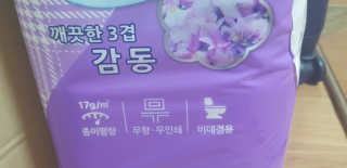 SSY님이 올린 리뷰 사진 2