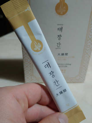 람보슈터님이 올린 리뷰 사진 2