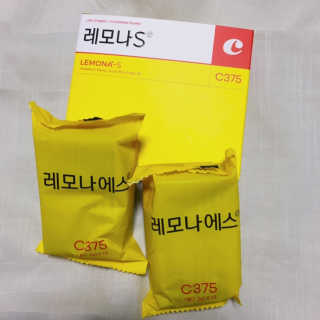 브리이에님이 올린 리뷰 사진 2