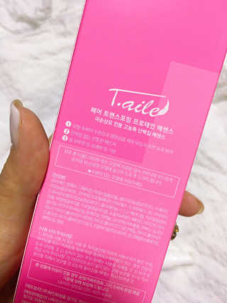 해롱이님이 올린 리뷰 사진 3