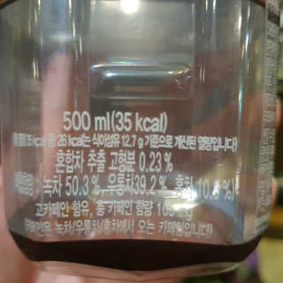 에스토크님이 올린 리뷰 사진 3