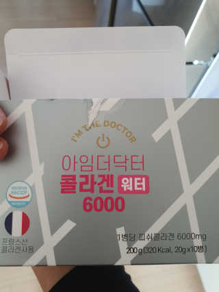 영이님이 올린 리뷰 사진 1