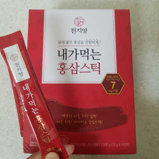 쿠로님이 올린 리뷰 사진 1