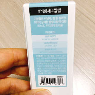 냐냐님이 올린 리뷰 사진 2
