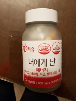 박소희님이 올린 리뷰 사진 2