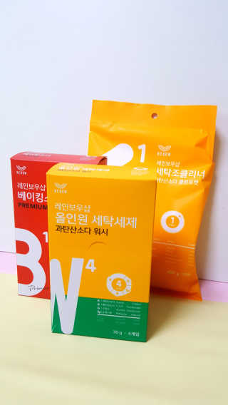 레인보우샵 올인원세탁세제,베이킹소다 스틱포6개입+세탁조클리너 — 4.5점을 준 리뷰어가 2018년 4월 올린 사용 사진