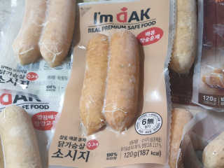 코룽님이 올린 리뷰 사진 3