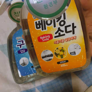 그래그래님이 올린 리뷰 사진 3