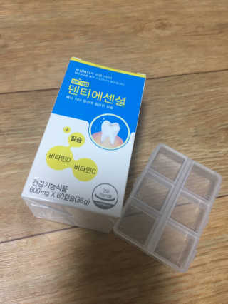 아라아빠님이 올린 리뷰 사진 1