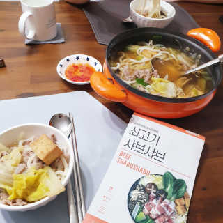 소신인생님이 올린 리뷰 사진 2