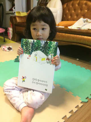 시기리님이 올린 리뷰 사진 1