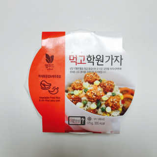 쿙쿙님이 올린 리뷰 사진 1