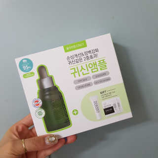 유스님이 올린 리뷰 사진 1