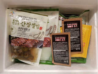 영이님이 올린 리뷰 사진 2