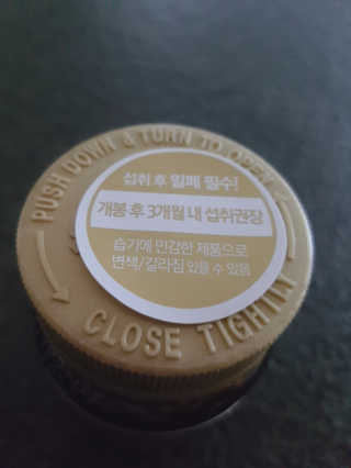 HyeRanSeo님이 올린 리뷰 사진 2