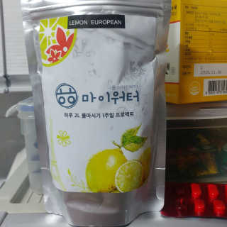 향2님이 올린 리뷰 사진 1