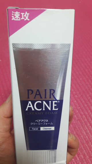 당당하게님이 올린 리뷰 사진 1
