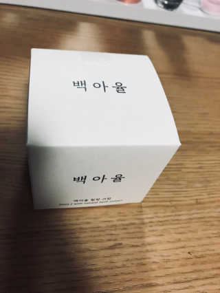 솔하님이 올린 리뷰 사진 1