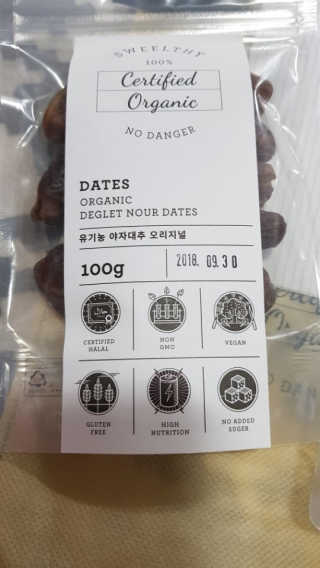 iamdodo님이 올린 리뷰 사진 3