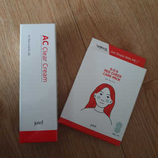 밍기님이 올린 리뷰 사진 1