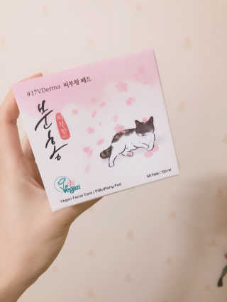 꾸꾸마미님이 올린 리뷰 사진 3