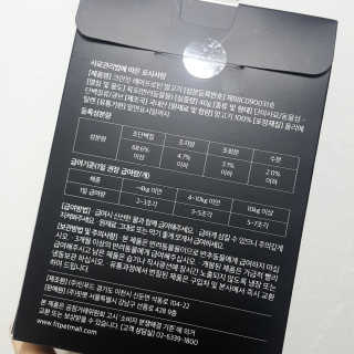 파랑새님이 올린 리뷰 사진 3