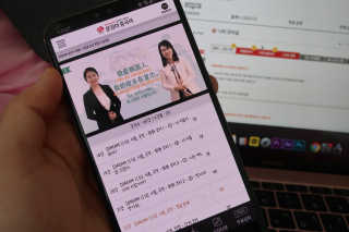 미니유님이 올린 리뷰 사진 3