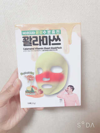 쩐정이❣️님이 올린 리뷰 사진 1