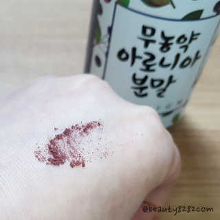 ♡ 애나 Anna ♡님이 올린 리뷰 사진 4