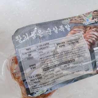 도블리님이 올린 리뷰 사진 4