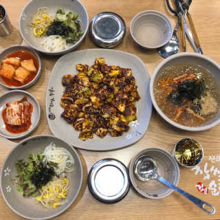 신의주찹쌀순대쭈꾸미 [신의주찹쌀순대와쭈꾸미] -직화쭈꾸미2 OR 순대국2 — 5점을 준 리뷰어가 2018년 12월 올린 사용 사진