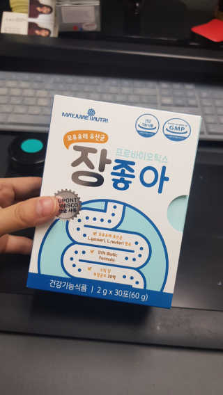 논지님이 올린 리뷰 사진 1