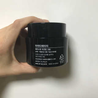 kimy님이 올린 리뷰 사진 2