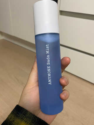 올 겨울 윤광표현 아미모네 바다페이셜미스트 — 4점을 준 리뷰어가 2020년 1월 올린 사용 사진