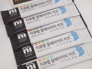 마이니 지큐랩 알에이치티 키즈 — 5점을 준 리뷰어가 2018년 2월 올린 사용 사진