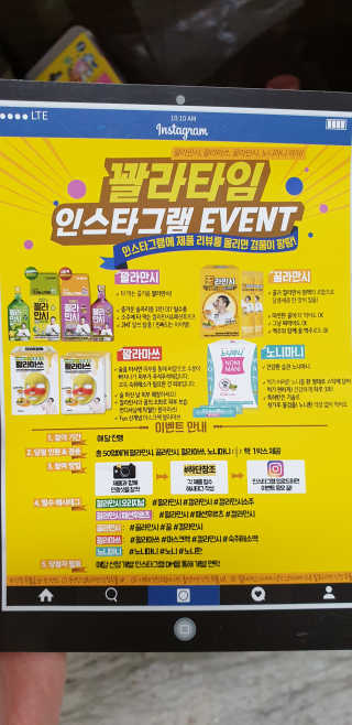 하윤남매님이 올린 리뷰 사진 3