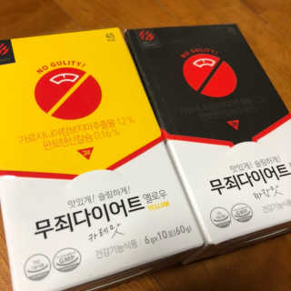송송송이님이 올린 리뷰 사진 4
