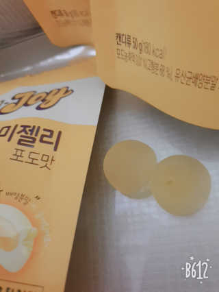 YesicaKim님이 올린 리뷰 사진 1
