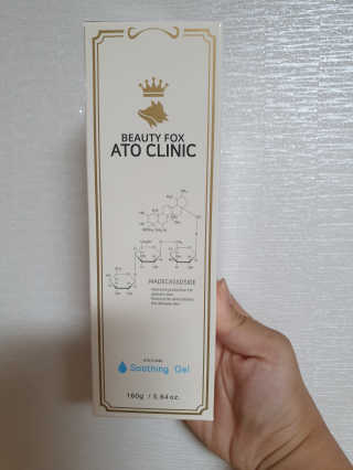 시소남매님이 올린 리뷰 사진 1