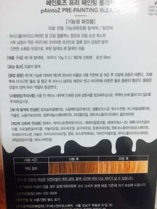 군만두공짜님이 올린 리뷰 사진 2