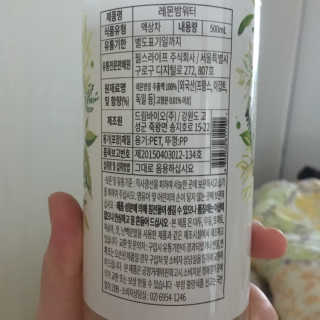 배버유님이 올린 리뷰 사진 2