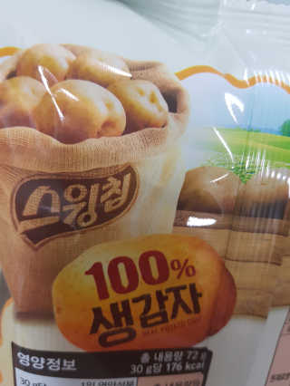 프리님이 올린 리뷰 사진 3